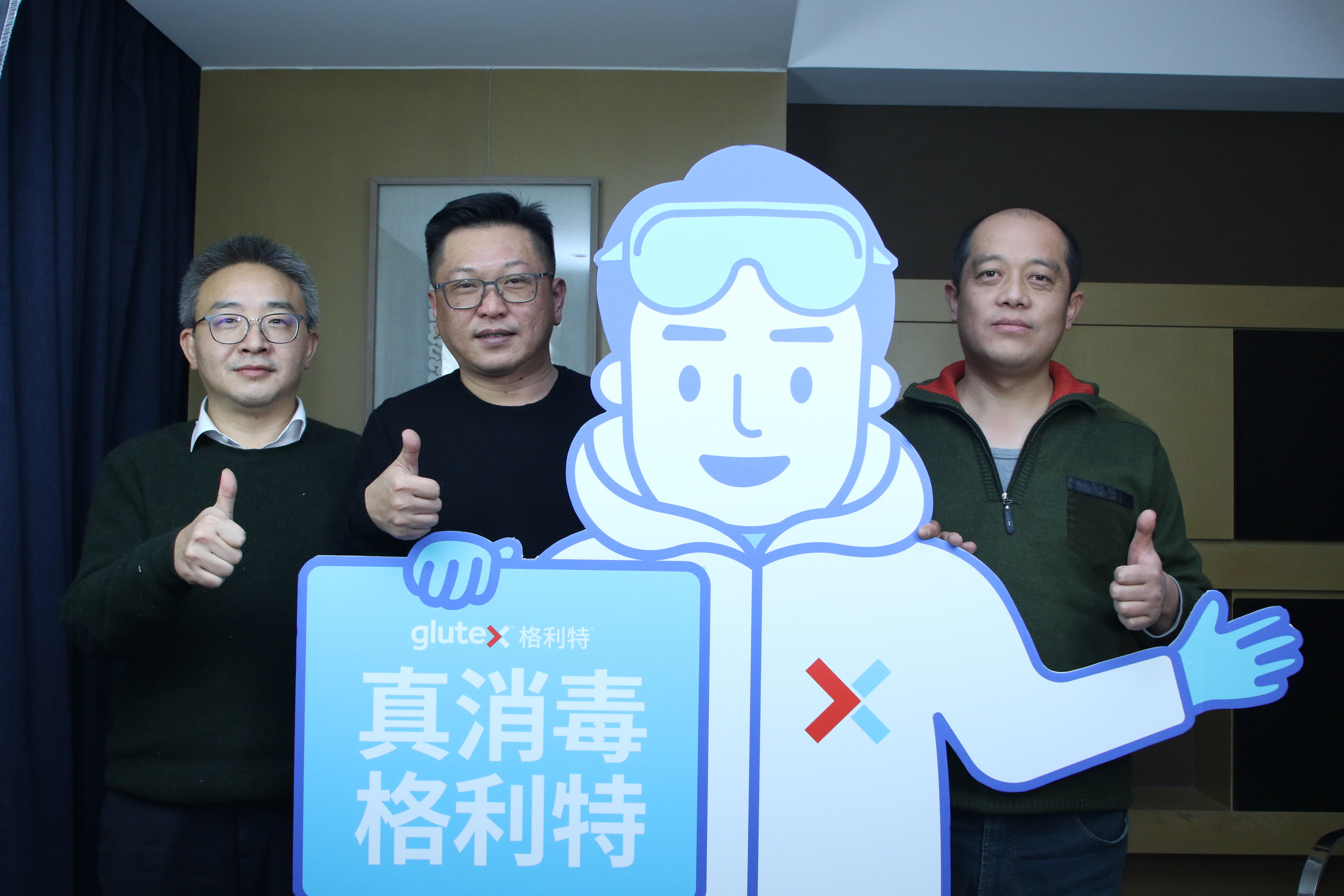 诚信与舍得