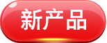 我国航天紫花苜蓿研究现状及应用展望