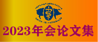 AASV2023.jpg
