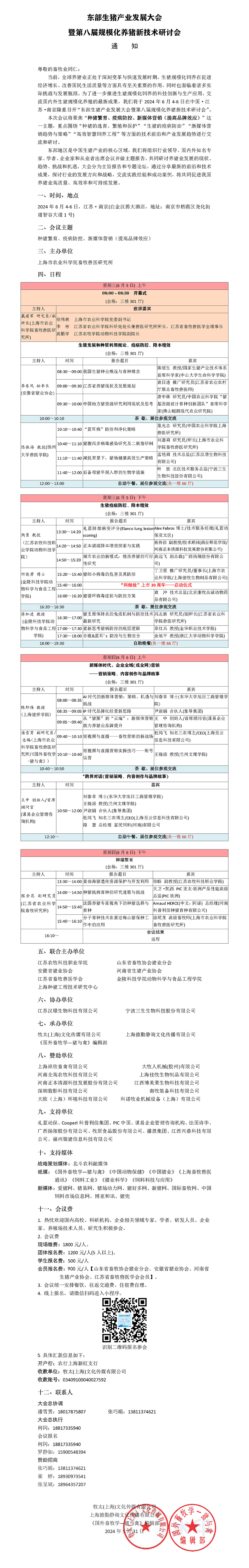 未标题-1.jpg