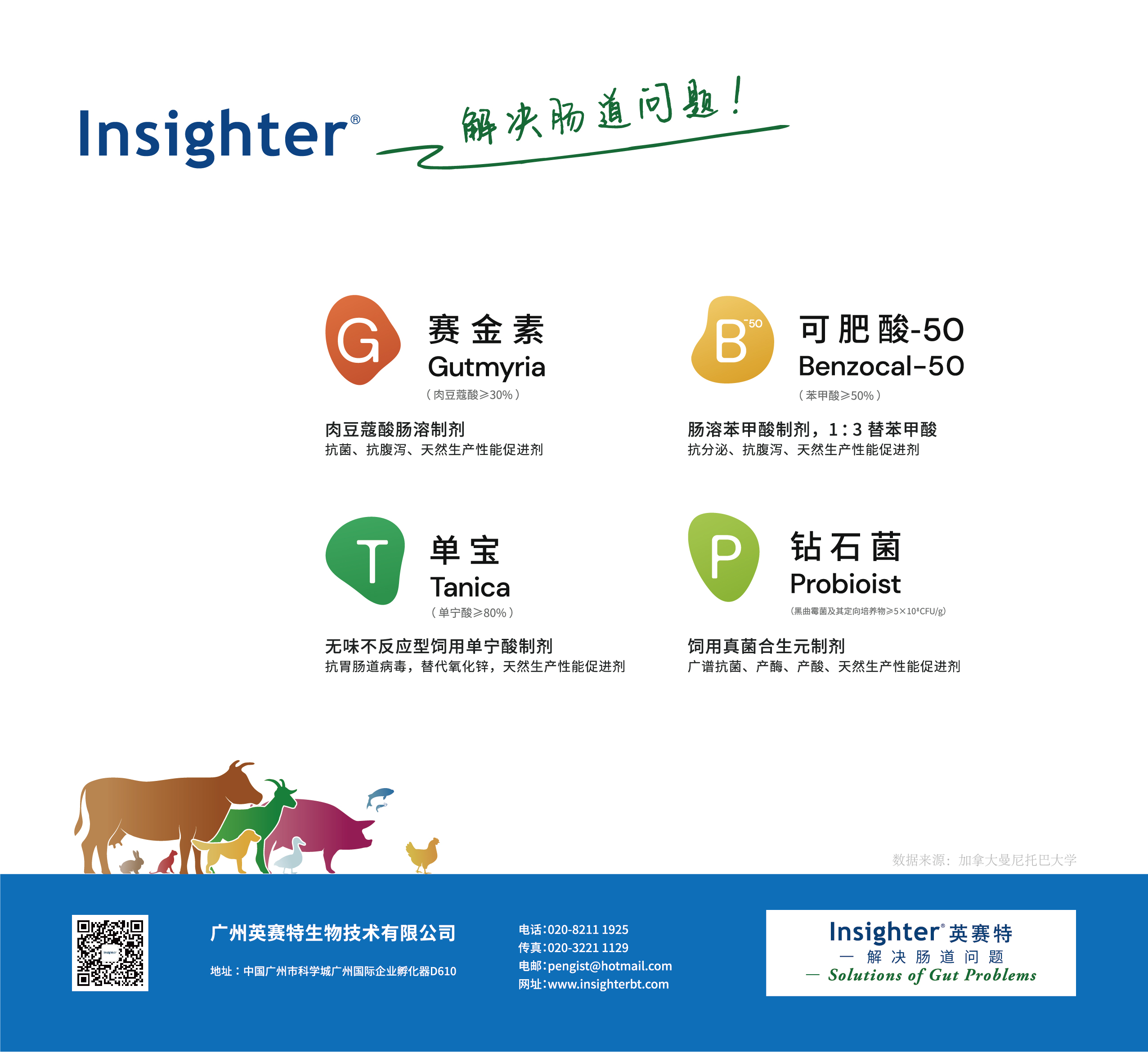封面_20240911143326.jpg