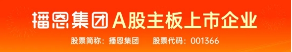 主板上市.jpg