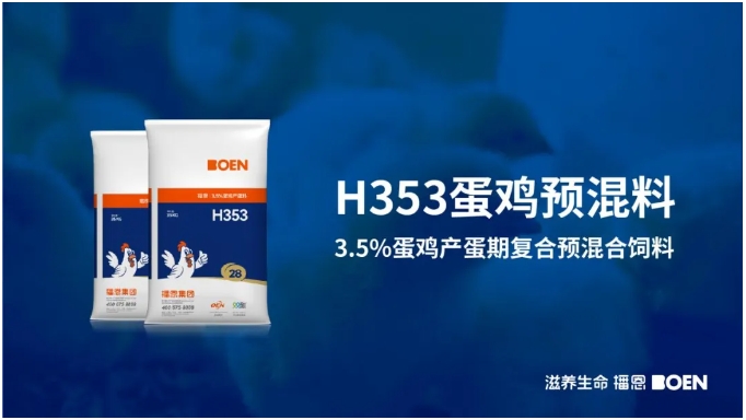 005予混料.jpg