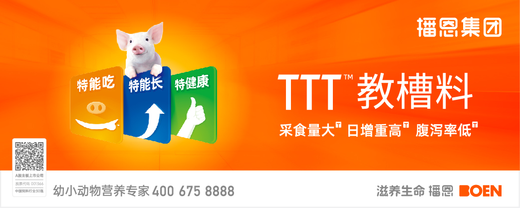 微信图片_20241203090313.jpg