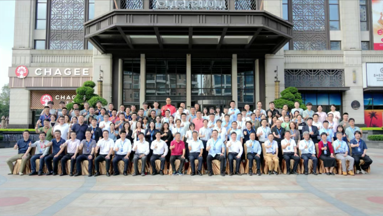 2025年基因编辑动物育种研讨会在广东云