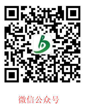 微信公众号.jpg