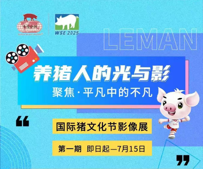 倒计时 | 免费参会机会、千元大奖...